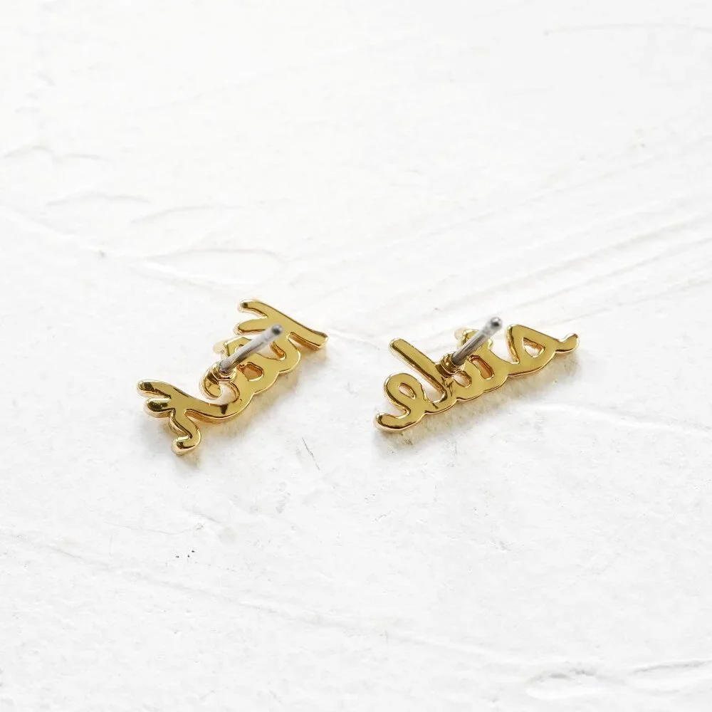 Kate Spade Say Yes Sidekick Stud Earrings - Picture 5 of 5